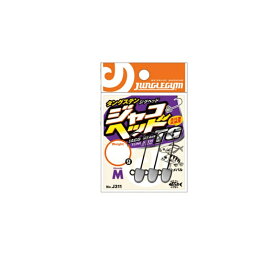 楽天市場 釣り ジャングルジムの通販