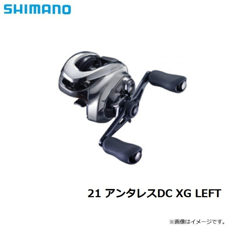 21アンタレスDCXGLEFT