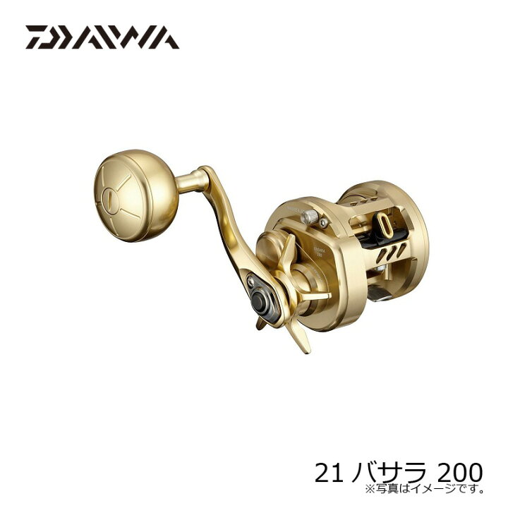 楽天市場】ダイワ(Daiwa) 21バサラ 200 / 船 手巻 リール 右巻 【釣具 