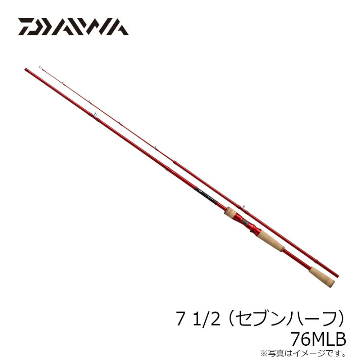 楽天市場】ダイワ(Daiwa) 7 1/2 （セブンハーフ）76MLB / マルチルアー 