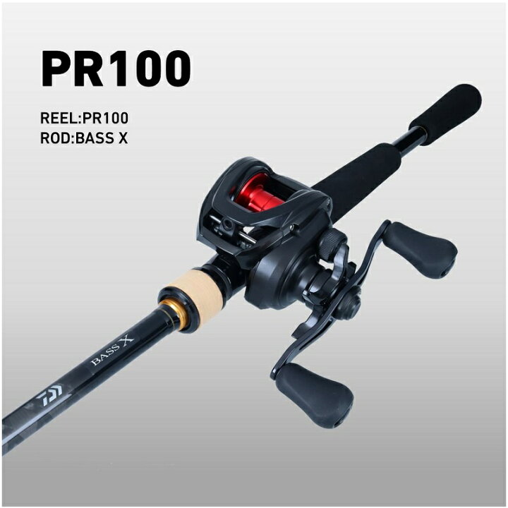 楽天市場 ダイワ Daiwa Pr100 3 5号糸付 バス ベイトリール 右巻 釣具 釣り具 釣具のfto 楽天市場 ダイワ Daiwa Pr100 3 5号糸付 バス ベイトリール 右巻 釣具 釣り具 釣具のfto