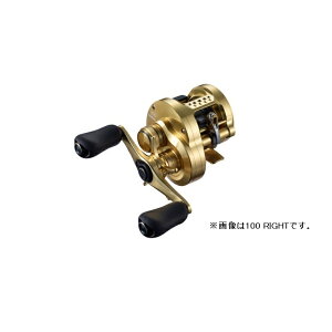 シマノ 21 カルカッタコンクエスト 100HG / ベイトリール ハイギア 右巻き 【釣具 釣り具】