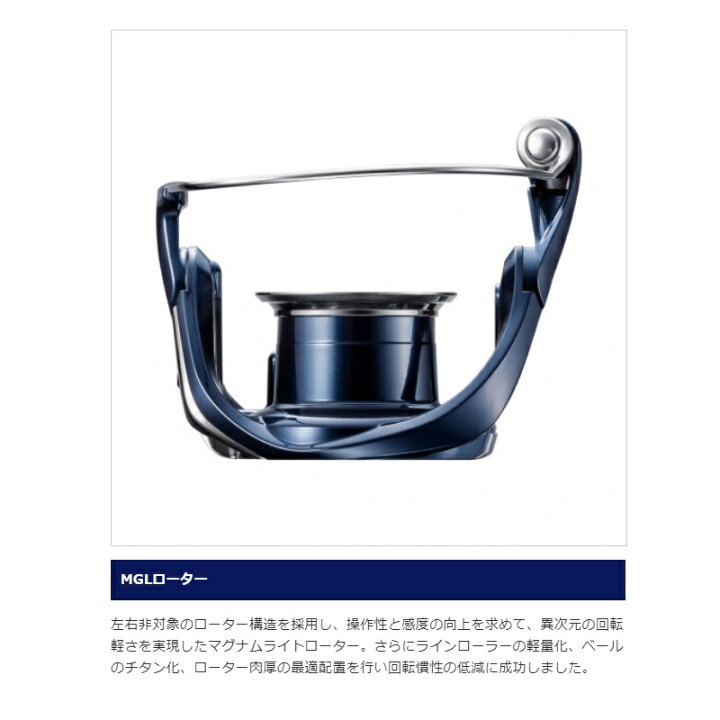 楽天市場】シマノ 21 ツインパワー XD 4000HG /スピニングリール 【在庫限り特価】 : 釣具のFTO