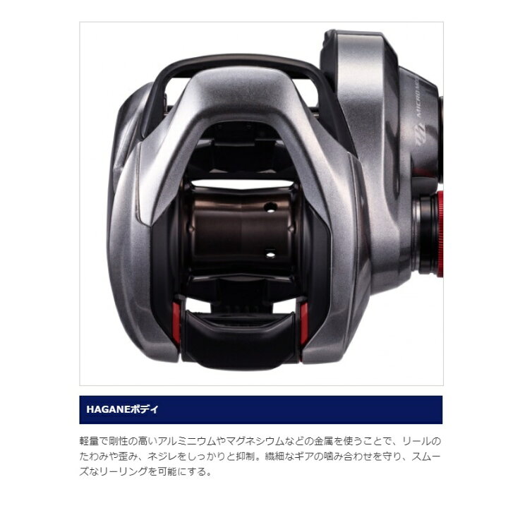楽天市場】シマノ 21 スコーピオンDC 151XG LEFT / ベイトリール 