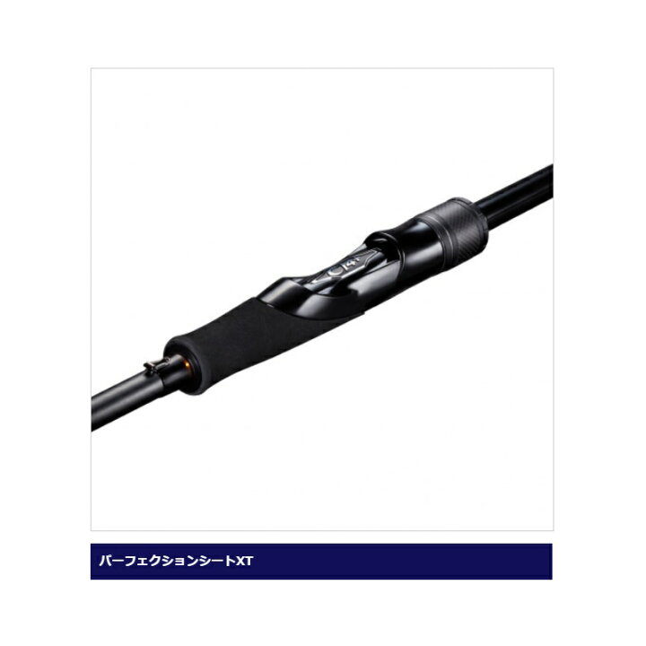 楽天市場】シマノ(Shimano) ハードロッカー エクスチューン B68H-S 