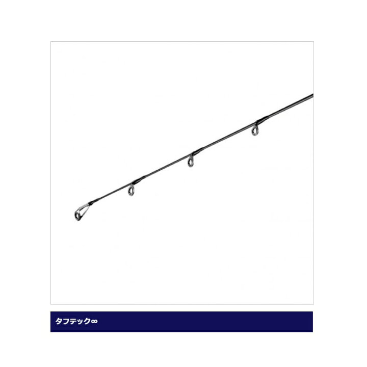 楽天市場】シマノ(Shimano) ハードロッカー エクスチューン B68H-S 