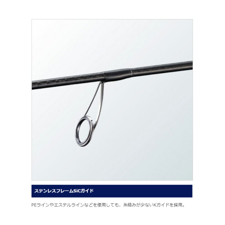 楽天市場】シマノ 21 カーディフ NX S64L / ネイティブ 渓流 ルアー 