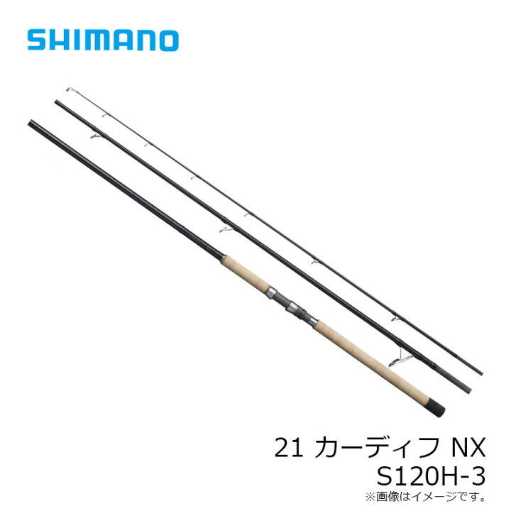 楽天市場 シマノ Shimano 21 カーディフ Nx S1h 3 ネイティブ 渓流 ルアー ロッド 釣具 釣り具 釣具のfto