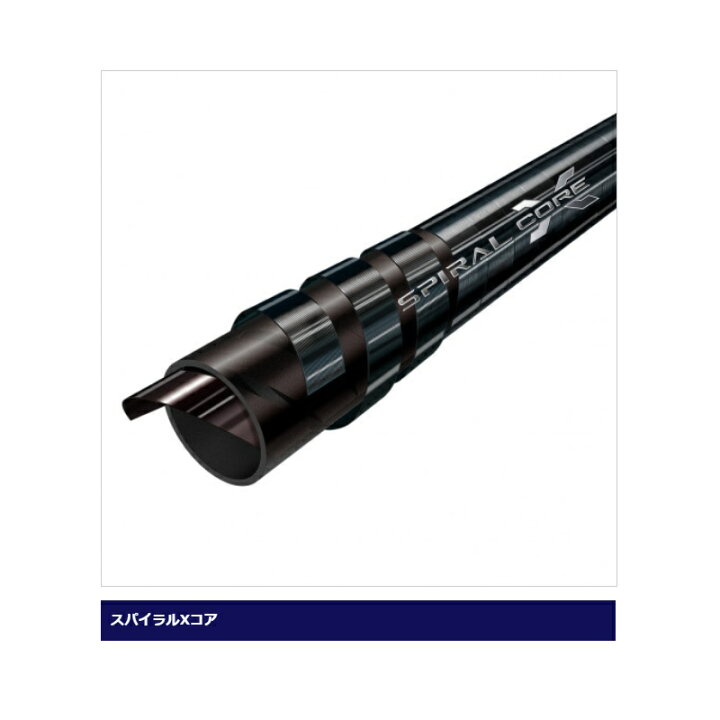 楽天市場】シマノ(Shimano) ハードロッカー エクスチューン S76L/M-S 