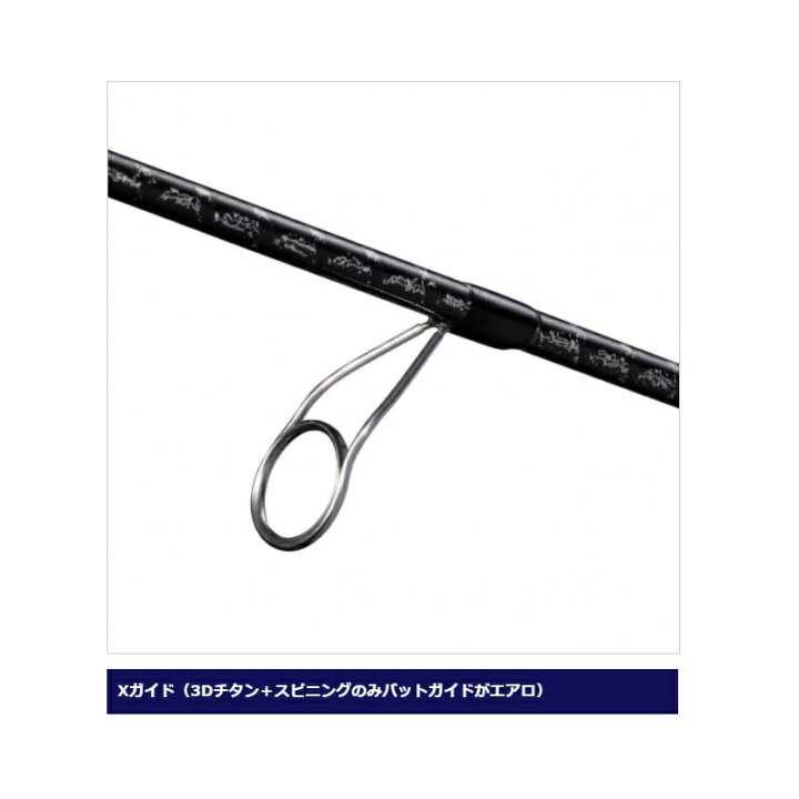 楽天市場】シマノ(Shimano) ハードロッカー エクスチューン S76L/M-S 