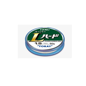 東レ　トヨフロン スーパーL ハード 50m 1.5号