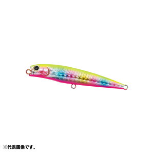 ハードルアー ダイワ ペンシル ハードルアーの人気商品 通販 価格比較 価格 Com