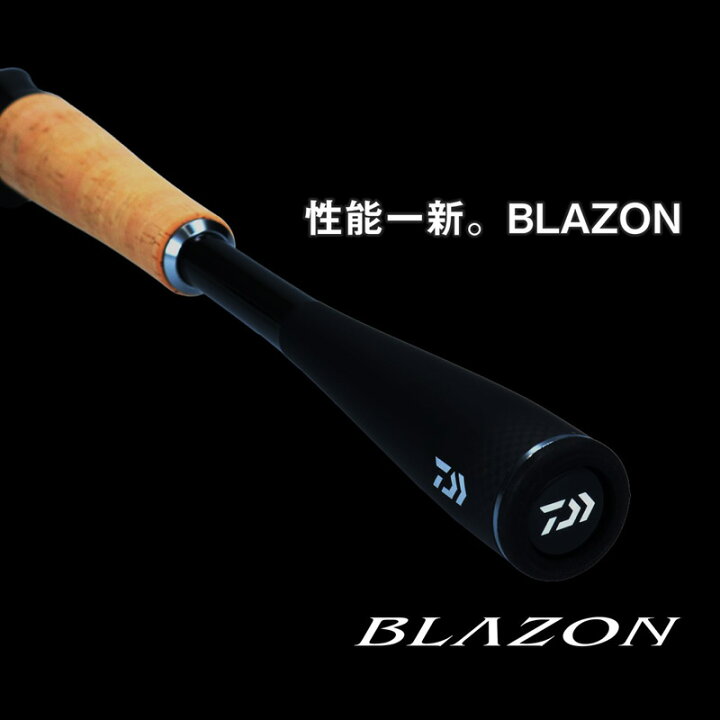 楽天市場】ダイワ(Daiwa) ブレイゾン C72H-2 / バス ベイトロッド 2 