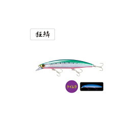 シマノ　OM-125M 熱砂 ヒラメミノーIII 125F ジェットブースト 012 キョウリンイワシK　【釣具　釣り具】