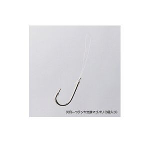 V}m(Shimano)@RG-H0FQ e}Soi3j@yދ@ނz