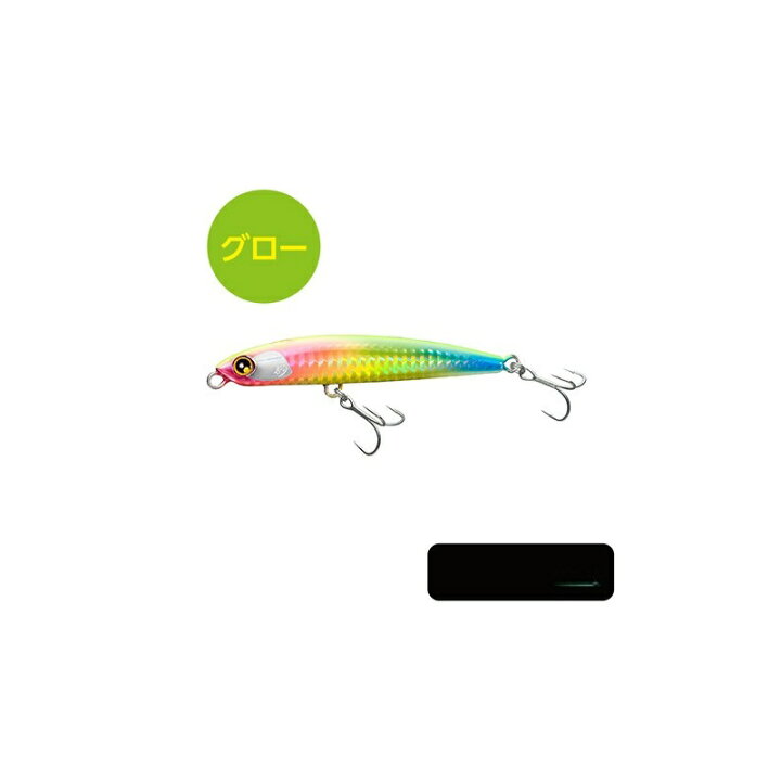 楽天市場 シマノ Shimano Ol 210q 熱砂 ドリフトスイマーii 100hs 004 サーフカーニバル 釣具 釣り具 釣具のfto