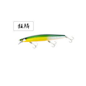 シマノ(Shimano)　XM-229N エクスセンス サイレントアサシン ジェットブースト 129S 016 キョウリンGS　【釣具　釣り具】