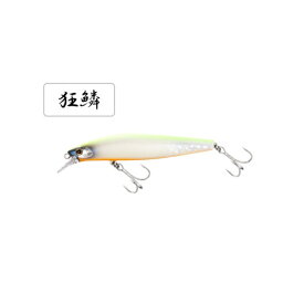 シマノ(Shimano)　XM-299N エクスセンス サイレントアサシン ジェットブースト 99S 020 キョウリンPC　【釣具　釣り具】
