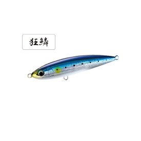 シマノ　OT-145K オシア 別注平政 145F 001 キョウリンイワシ　【釣具　釣り具】