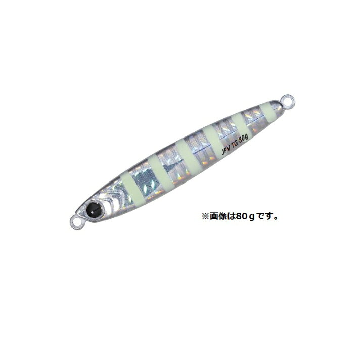 楽天市場】メジャークラフト JPVTG-180 ジグパラバーチカルTG 180g 