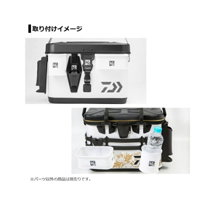 ダイワ Vs ロッドスタンド A ブラック 最新な