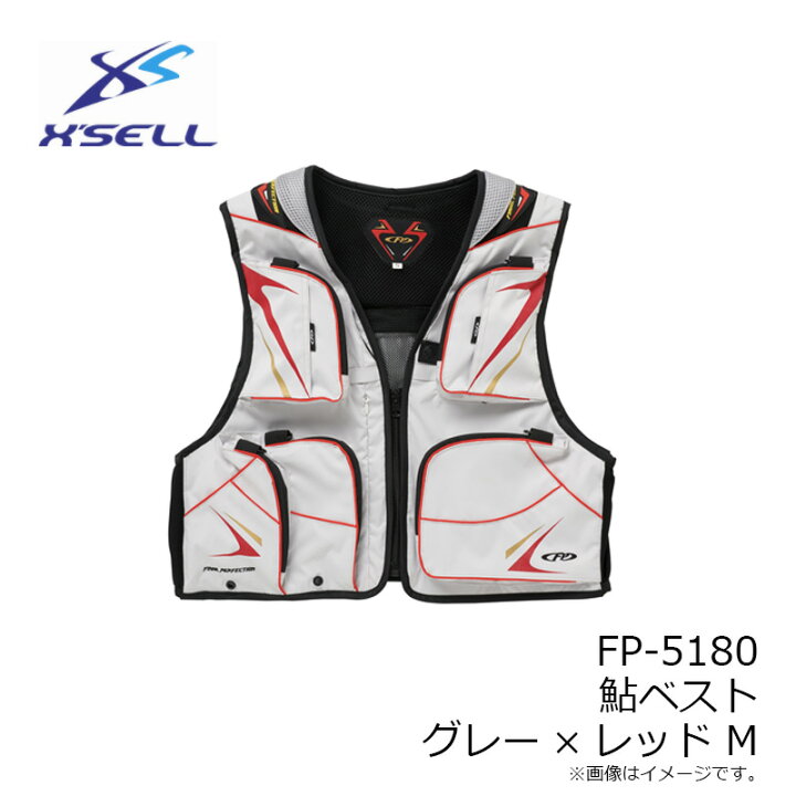 エクセル FP-5180 鮎ベスト グレー×レッド M 【釣具 釣り具】 | 釣具のFTO