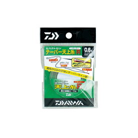ダイワ(Daiwa)　スペクトロンテーパー天上糸 R 0.6　0.6〜1.2号　　【釣具　釣り具】