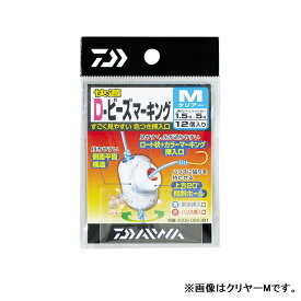 ダイワ(Daiwa)　快適D-ビーズ マーキング　クリヤーL　クリアー　L　　【釣具　釣り具】