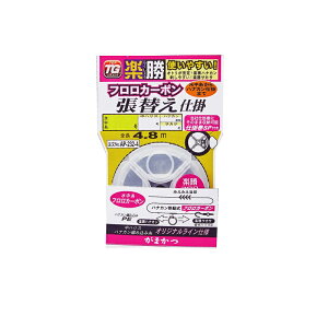 ܂@AP232 ytJ[{֎d| 7-0.3