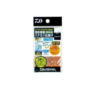 _C(Daiwa)@wjړniJd| SH-6.5H p@SH6.5Hipj@@yދ@ނz
