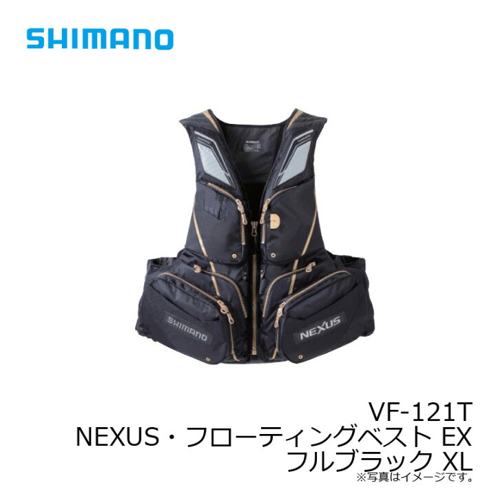 楽天市場】シマノ(Shimano) VF-121T NEXUS・フローティングベスト EX 