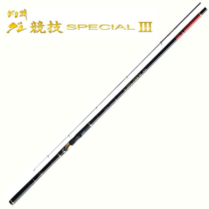 楽天市場】がまかつ がま磯 グレ競技スペシャルIII 1.25-53 【釣具 