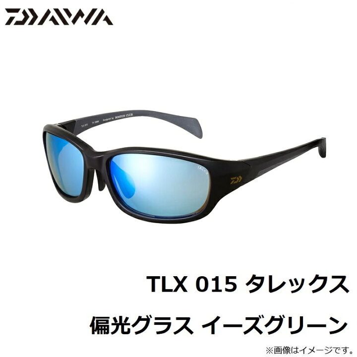 楽天市場】ダイワ(Daiwa) TLX 015 タレックス 偏光グラス トゥルー 