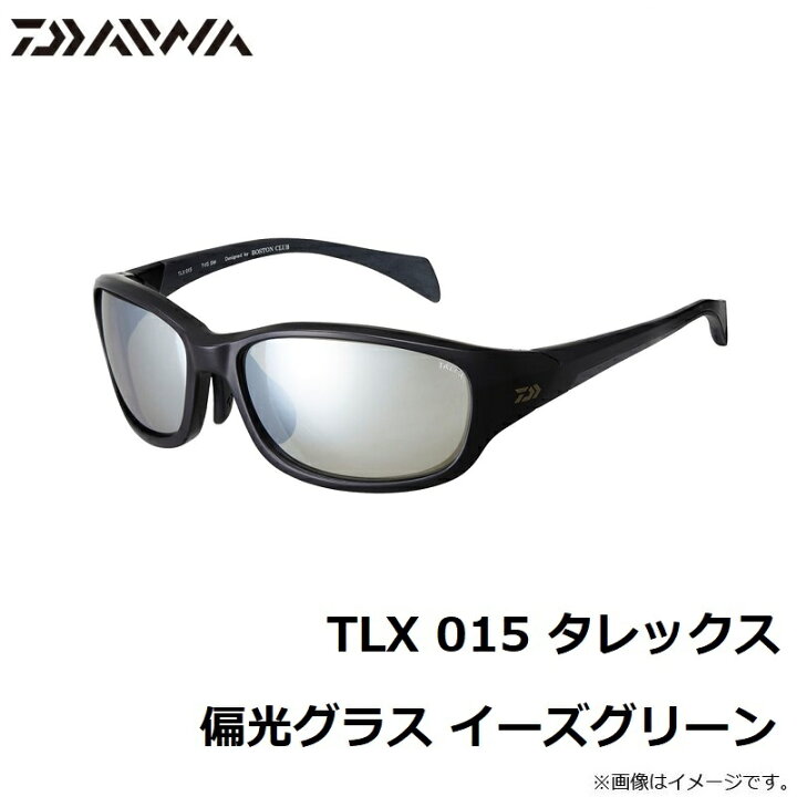 楽天市場】ダイワ(Daiwa) TLX 015 タレックス 偏光グラス トゥルー 