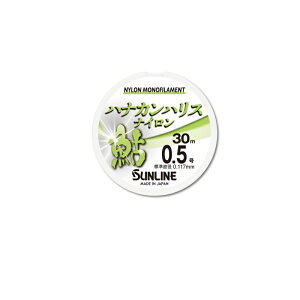 �T�����C��(Sunline)�@�n�i�J���n���X�i�C���� HG 30m #0.5 ���C���������@�@�y�ދ�@�ނ��z