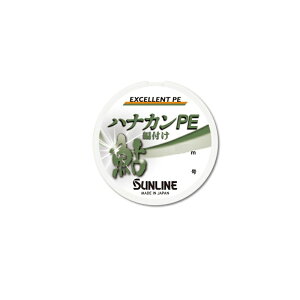 �T�����C��(Sunline)�@�n�i�J��PE 12m #0.6 �ǐ��C�G���[�@�@�y�ދ�@�ނ��z