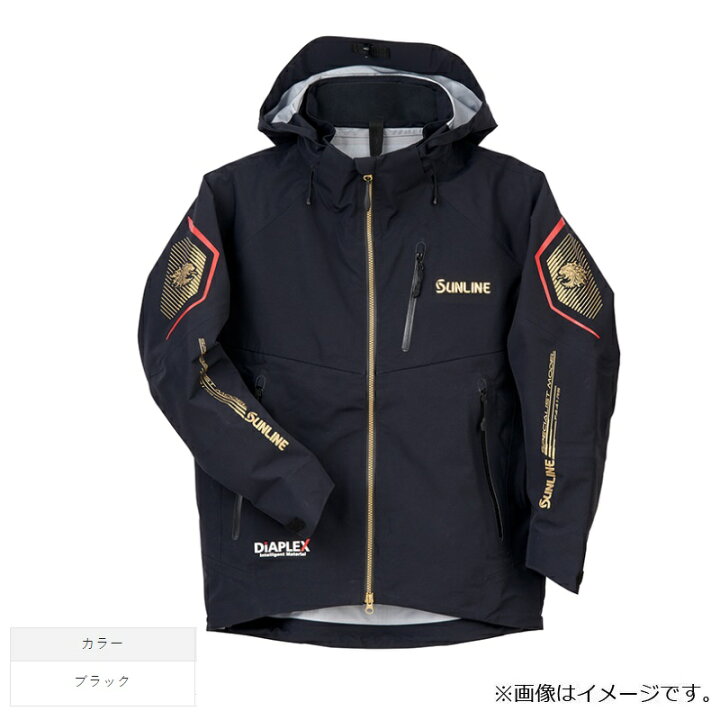 楽天市場】サンライン(Sunline) SUW-21901 DIAPLEXオールウェザー 