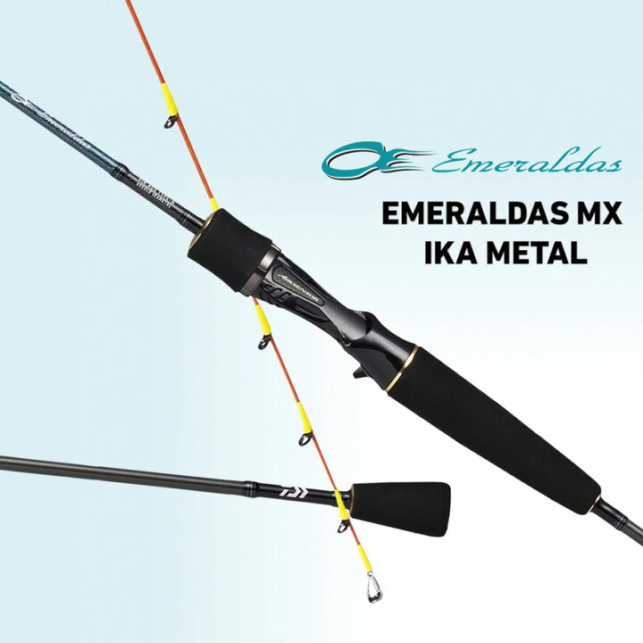 楽天市場】ダイワ(Daiwa) エメラルダス MX IM OR70MLS-S / オモリグ 