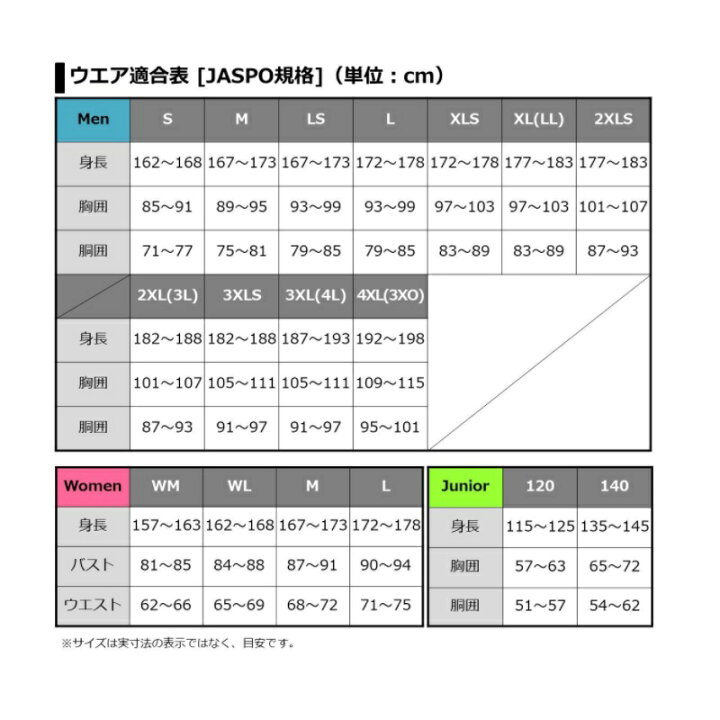 ダイワ Daiwa Dj 5921 クラシカルパープルー Mサイズ クラシカルフーディージャケット 最高級