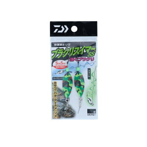 _C(Daiwa)@Kg~OuNXC}[SS 6g JO[@yދ@ނz