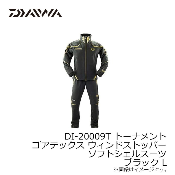 楽天市場】ダイワ(Daiwa) DI-20009T トーナメント ゴアテックス 