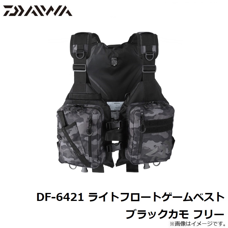アウトレットの通販激安 ダイワ(Daiwa) DF-6421 ライトフロートゲーム