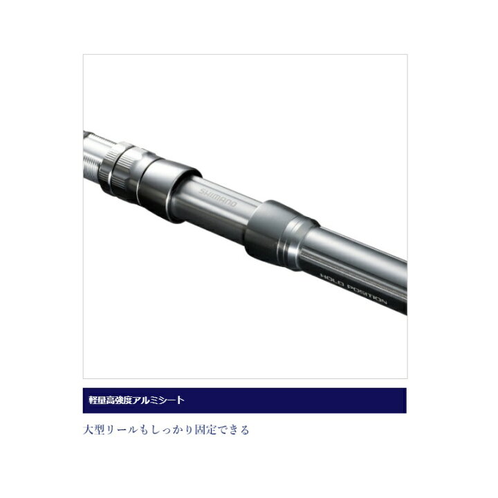 楽天市場】シマノ(Shimano) ディープゲーム 355 200 【釣具 釣り具 