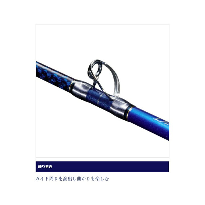 楽天市場】シマノ(Shimano) ディープゲーム 355 200 【釣具 釣り具 