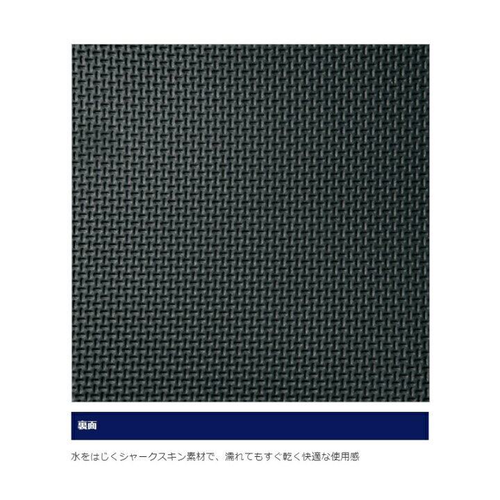楽天市場】シマノ GU-011S シマノ ヒップガード シルバー L / ヒップ 