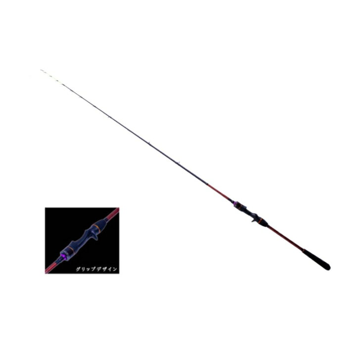 楽天市場】クレイジーオーシャン オーシャンスピア OSP-SG47CP 【釣具 