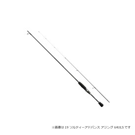シマノ　19 ソルティーアドバンス アジング 610LS　【釣具　釣り具】