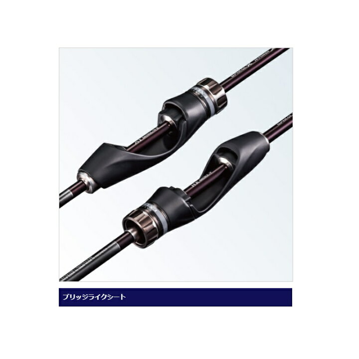 楽天市場】シマノ(Shimano) カーディフエクスリード AT S60SUL/R-S 