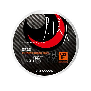 _C(Daiwa)@l TYPE-F z 4lb-150m TCgIW@yދ@ނz