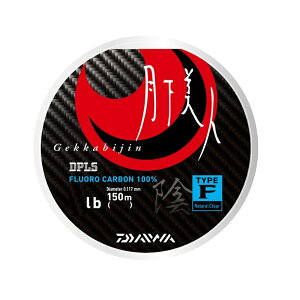 _C(Daiwa)@l TYPE-F A 2.5lb-150m i`NA@yދ@ނz